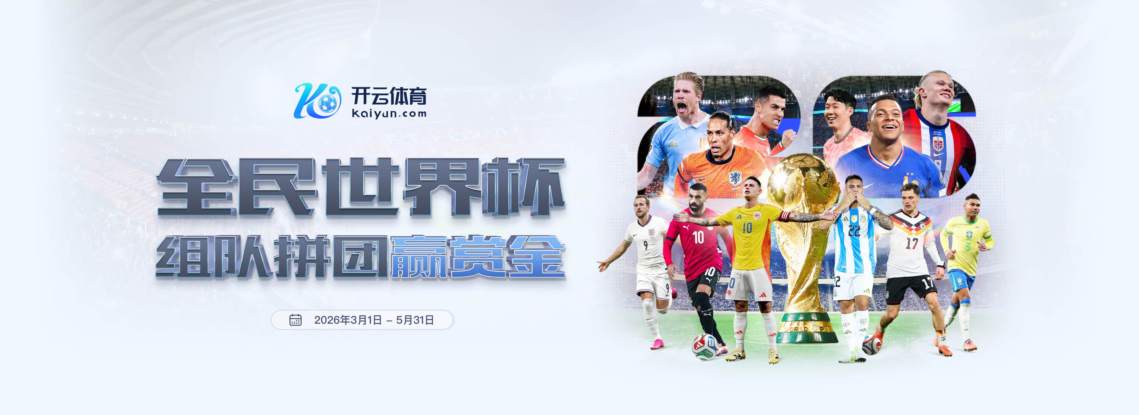 鼎丰娱乐